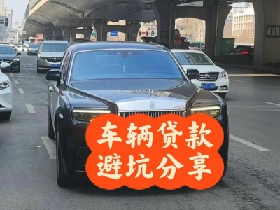 建昌汽车抵押贷款中押本不押车贷款需要什么材料?