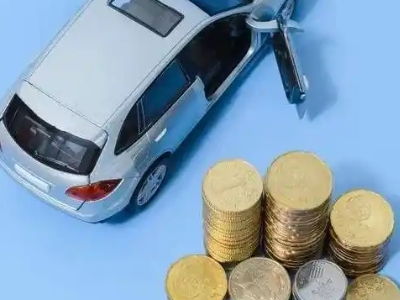 建昌车辆抵押贷款的产品对比和选择解析